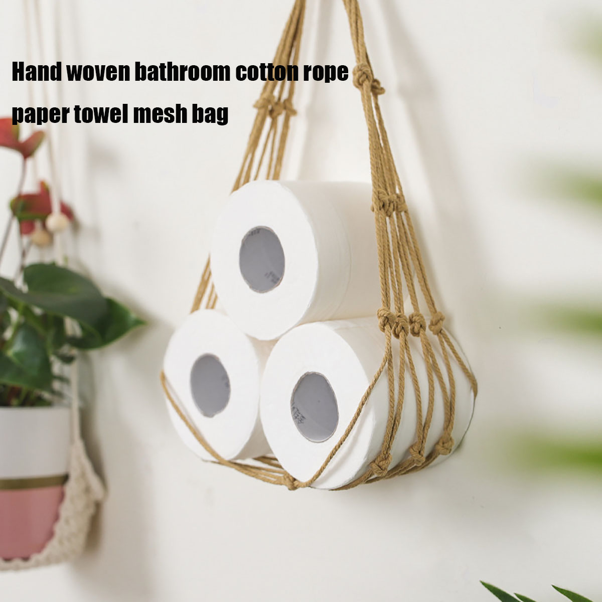 Tiny Home Bathroom Kitchen - Natural Toilet Paper Holder, Roll Storage