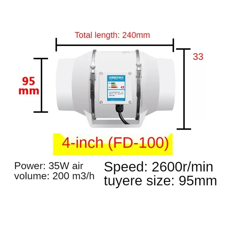 4/5/6 inch Exhaust Fan Home Si - огляд і ціна Home Bathroom Extractor Fan