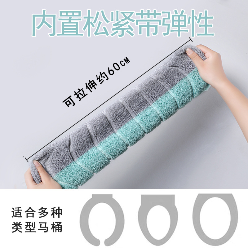 Cartoon Knitted Toilet Seat Co - огляд і ціна Home Bathroom With Two Toilets