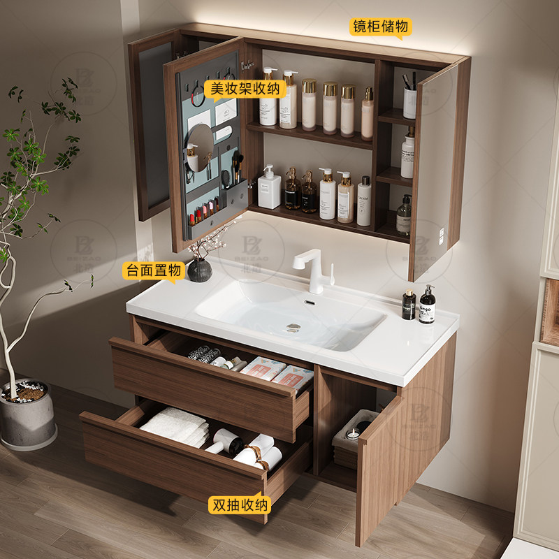 Luxury Wooden Cupboard Drawers - огляд і ціна Home Bathroom Vanity Combo