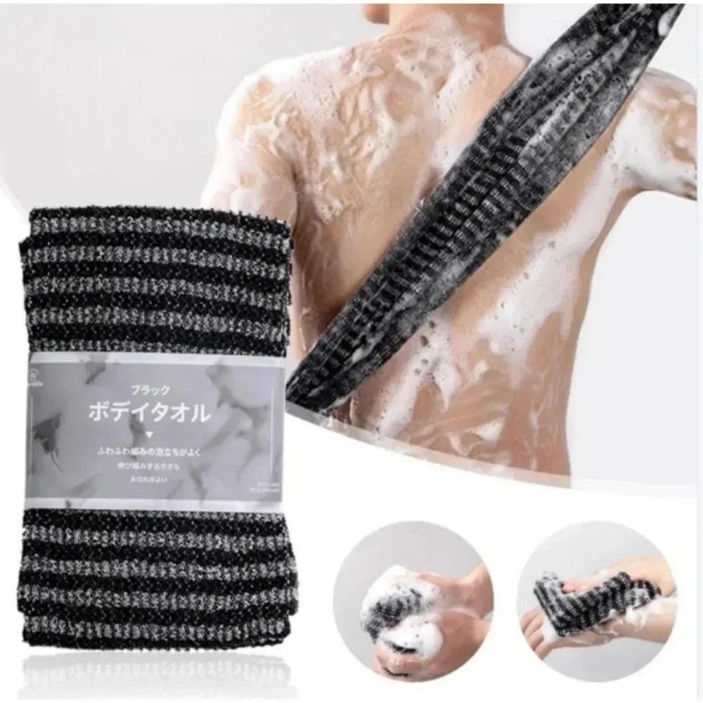 Japanese Rubbing Washcloth Nyl - огляд і ціна Home Bathroom Cleaning Machine