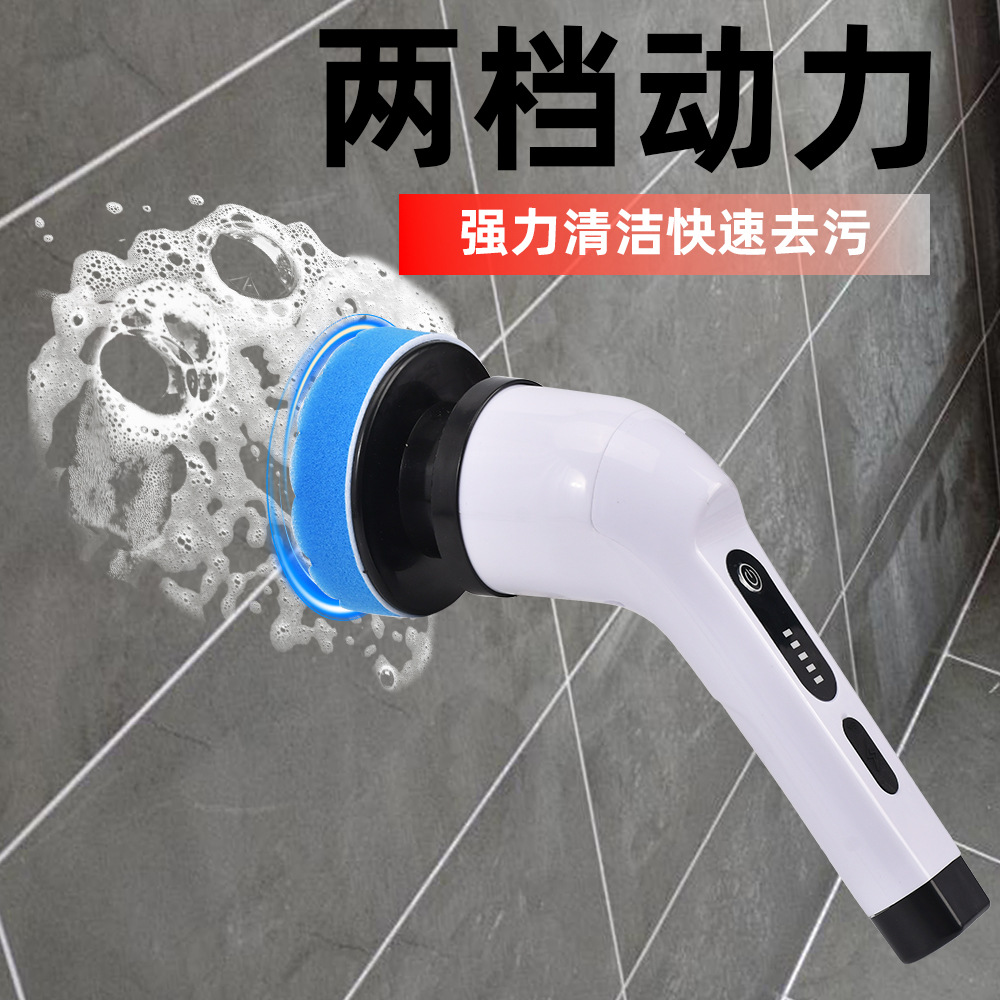 Multi Electric Cleaning Brush  - огляд і ціна Home Bathroom Cleaning