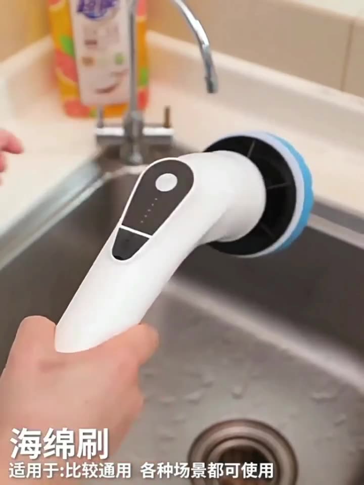 Multi Electric Cleaning Brush  - огляд і ціна Home Bathroom Cleaning