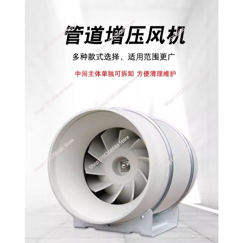 4 Inch Remote Control Exhaust  - огляд і ціна Home Bathroom Extractor Fan