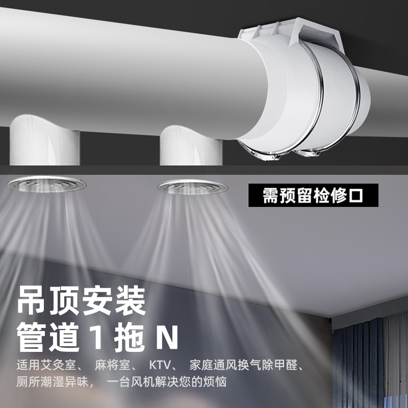 Pure Copper Motor Exhaust Fans - огляд і ціна Home Bathroom Extractor Fan