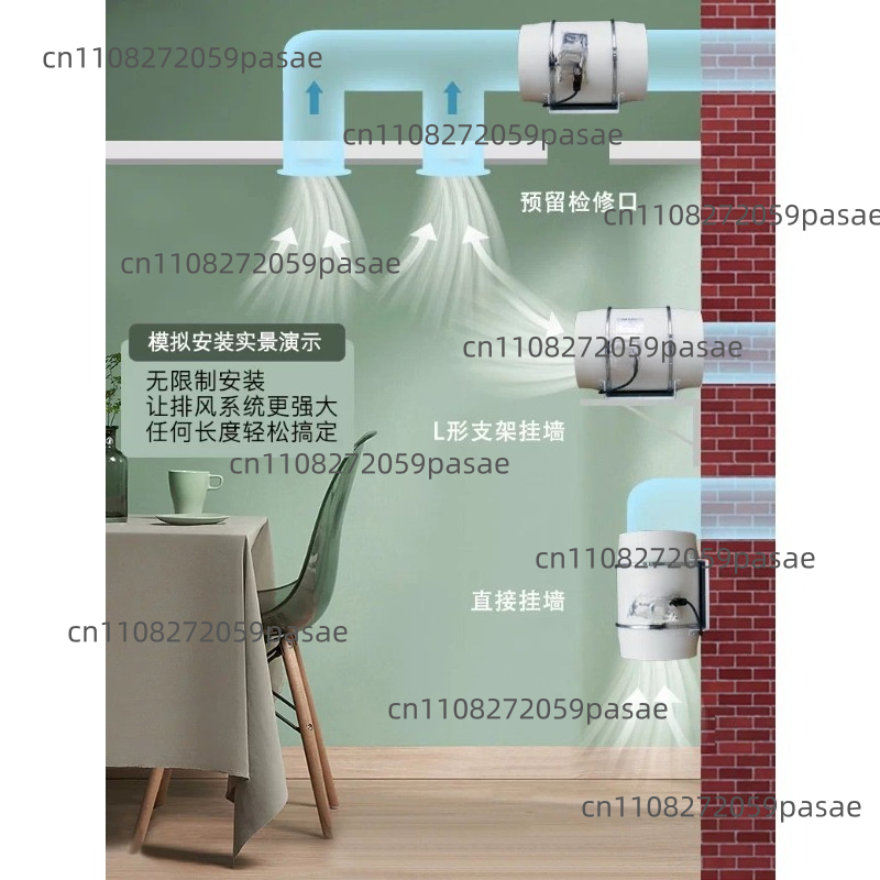 220V 4 Inch Remote Control Exh - огляд і ціна Home Bathroom Extractor Fan