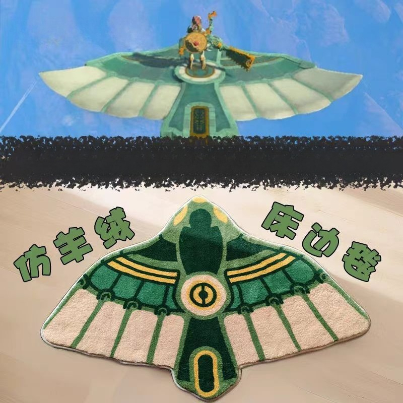 Anime Bath Mat Zelda Kingdom C - огляд і ціна Japan Bathroom.Home