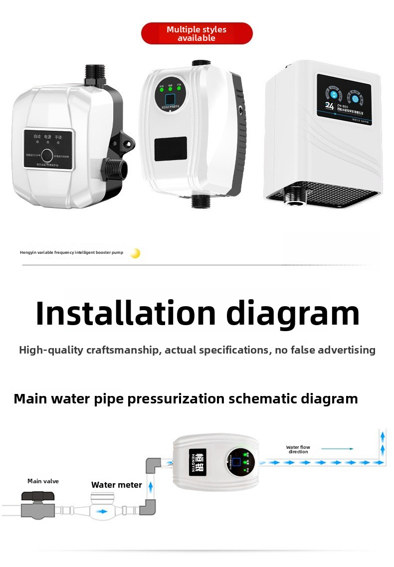 24V DC Shower Pressure Booster - огляд і ціна Home Bathroom Water Heater