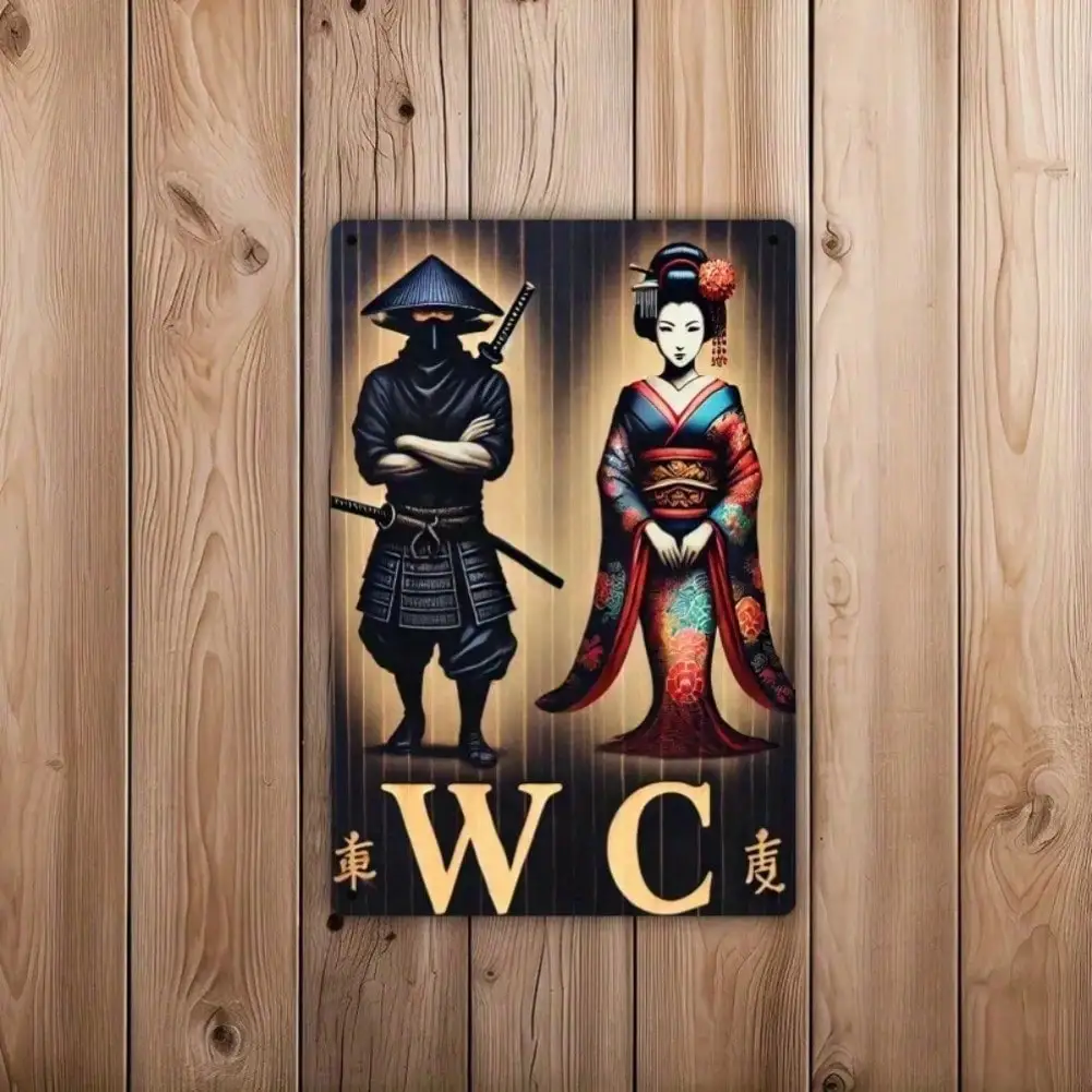 Metal Wall Decor Vintage Japan - огляд і ціна Japanese Home Bathroom Design